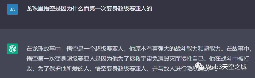 产品经理，产品经理网站